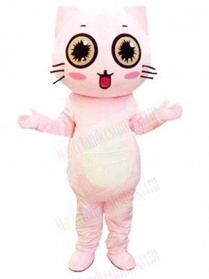 Cat mascot costume