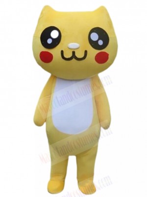 Affectionate Yellow Cat Mascot Costume Animal